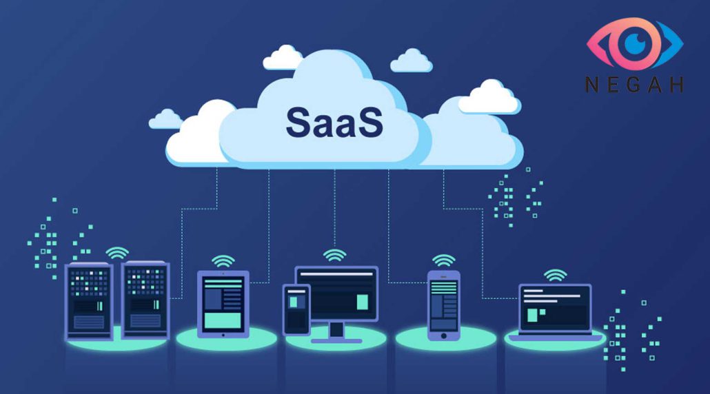 سرویس ابری SaaS چیست؟انواع و مزایا استفاده